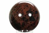 Huge, Polished Mahogany Obsidian Sphere - Mexico #242287-1